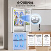 Midea 420 French multi-door four-door ultra-thin flat screen fully embedded double frequency conversion large capacity bottom cooling air-cooled frost-free first-class household refrigerator MR-420WUFPZE renewal subsidy