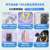 Midea drum washing machine fully automatic home MG10V56T 10 kg frequency conversion flat screen free embedded 1.21 high washing ratio sterilization and mite removal fast cleaning 2.0 national subsidy