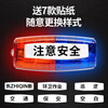 Baige Shoulder Light Red and Blue Flashing Warning Light Security Duty Patrol Portable Shoulder Clip LED Flash Cycling Night Running Charging Model B Pay attention to safety CW560749