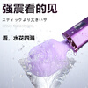 Mystery Vibrating AV Stick Adult Sex Toys Women's Special Massage Toy Sexual Device Vagina Self-Defense Strong Vibration Cannon