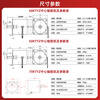 Yue Changsheng 220v motor small AC permanent magnet synchronous motor 60/68/70KTYZ deceleration low speed 30 revolutions per minute 70ktyz (40w) with bracket standard shaft diameter 7