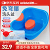 Jike's shampoo basin lies flat on the bed for the elderly patient and does not require bending over to wash hair for children and pregnant women.