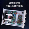 Huaiman adjustable DC regulated power supply 30V60V high power constant current electroplating charging experiment CNC power supply DC1550D 15V50A 750W