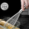 Carole 316 stainless steel bold commercial manual egg beater 16 lines egg whipping cream beater mixer baking tools ordinary grade stainless steel 430 models 5 inches approximately (the total length of 15 cm is too small)
