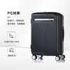 Samsonite luggage 25-inch trolley case student expandable travel luggage UF7 black check-in box