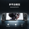 Nubia Red Magic Shadow Blade Controller 3 HD Vibration Hall Rocker Trigger Wireless Stretch Adaptation Red Magic E-Sports Tablet 3Pro Apple Android Phone Tablet PC Shooting Genshin Impact Delta