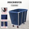 Hotel linen cart cart guest room stainless steel cleaning work cart linen bag removable room entrance cart nationwide (blue) except remote areas_disassembly and assembly 4 tubes