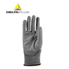 Delta 202011 Gloves Labor Protection PU Coated Palm Dip Nitrile Gloves Cut-Resistant Wear-Resistant Gloves Tear-Resistant Gray M