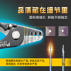 Baogong (Pro sKit) fiber optic cable stripper five-section optical cable stripper Miller pliers stripping pliers CP-328