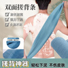 Back rub double-sided coarse sand bath towel long pull back towel bath towel powerful mud removal household bath towel mud removal artifact Coarse sand pull back strip 1 blue丨100x30cm