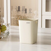 KMB trash can household 2025 new light luxury cream style lidless square living room kitchen simple high-end bathroom large 10L lidless trash can cream white (1 piece) complete specifications no specifications