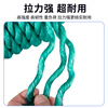 Work partner green nylon rope 8mm*50m outdoor binding rope plastic rope thickened wear-resistant binding rope binding rope anti-aging polyethylene drawstring truck binding