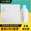 General Comprehensive Fermented Fruit and Vegetables KGO Noni Fruit Grape Comprehensive Fruit and Vegetable Fermented Drink KGO Diglyceride Coffee Same Style White 500ml*1 Box 3 Boxes