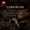 Dayi TAETEA tea Pu'er tea cake tea 3 years old material fine ripe tea 357g/cake self-drinking ration tea