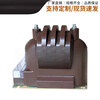 Indoor high voltage voltage transformer JDZ9-10 JDZX11-10KV single-phase closed cast current JDZ9-10