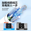 St. Heaton's new fast charging data cable, three-in-one charging cable, one-to-three, suitable for Huawei TYPE-C, suitable for Apple, suitable for Honor, suitable for Xiaomi Android mobile phones, flash charging, universal car, 1 meter, cream white, 6A super fast charge