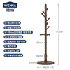 Wenna solid wood clothes hanger floor-standing coat rack clothes hanger solid wood clothes hanger floor-standing vertical bedroom entrance clothes rack