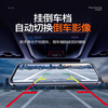 MENGXUAN driving recorder 360-degree panoramic 4k high-definition without blind spots 24-hour parking monitoring front and rear dual recording sentry mode front and rear dual recording mobile phone WiFi interconnection + reversing image + 64G streaming media rearview mirror reversing image vehicle-mounted car camera plug-in-free wiring to prevent scratching
