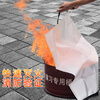Special fire-extinguishing blanket for hotel fire protection, home commercial kitchen fiberglass fire-proof blanket, national standard fire-fighting equipment set, fiberglass fire-extinguishing blanket 1.2 meters * 1.2 meters __ free gloves and hooks