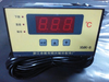 Yuyao XMK7 9 5 010 digital display temperature controller cold storage thermostat digital display thermostat thermostat XMK-7A