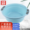 Hesdig JG-881 plastic cleaning basin thickened plastic basin cleaning basin small light blue