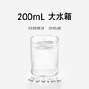 Xiaomi (MI) Mijia Electric Teeth Cleaner 2 Ultrasonic Teeth Cleaner Teeth Irrigator Portable and Practical Long-lasting Teeth Cleaner Birthday Gift for Adult Men and Women Couples