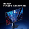 80% new Xiaomi REDMI 27-inch gaming monitor 200Hz high refresh rate Fast IPS HDR400 1ms GTG computer office monitor display G27