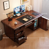 Office boss desk home desk single desk staff financial desk workbench simple modern desktop computer desk customized