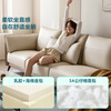 Lin's home fabric sofa living room small apartment minimalist style straight line technology cloth cream style BS103-48 hours delivery