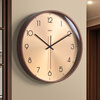 Nash wall clock living room 2026 new simple modern light luxury high-end atmosphere home high-end restaurant clock wall hanging medium size