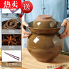 Thermos Cube Imported Quality Sichuan Pickle Jar Old Ceramic Household Clay Sauerkraut Old Jar Earthen Jar Tile Jar Double Cover Green Glazed Pickle Jar Filled with Water 100 Jin Double Cover