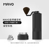MAVO Wizard Hand Grinder Coffee Bean Grinder Hand Grinder Coffee Bean Grinder Hand CNC Grinding Core 1:0 Space Gray - Edition