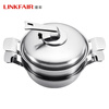 Lingfeng LINKFAIR/Lesa series five-piece steamer set household air-locking stainless steel steamer double-layer steamer five-piece set