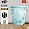 Jinshiluo K599 Trash Can Paper Basket Blue 5 Pieces Hollow Trash Can Bathroom Plastic Trash Can Trash Can