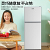 Oaks double-door refrigerator 112 liters two-door dormitory rental small apartment household refrigerated freezer small refrigerator energy-saving fresh-keeping low noise BCD-112Q216D trade-in