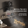 Four Seasons Muge range hood for home use 28m high suction top side double suction ultra-thin range hood first level energy efficiency no need to disassemble hot cleaning wave wave intelligent control