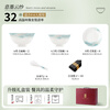 NINE CRANES bowl set 2025 new ceramic Jingdezhen modern simple tableware bowl and plate combination plate bowl household 32 pieces