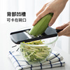 Shuangshan stainless steel plate grater multifunctional kitchen grater for cucumber and potato shreds two-way shredder 2mm suitable for radish, potatoes, etc.
