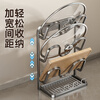 Added kitchen countertop pot lid rack storage rack artifact to put spoon cooking shovel vertical pot spatula rack multi-functional storage rack