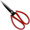 Vinoa authentic old-fashioned scissors for sewing, home kitchen scissors, thread cutting, tailor's scissors, large sharp industrial scissors, new red pair