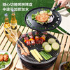 Fat Donglai's same dual-purpose oven commercial Korean barbecue stove outdoor tea-making barbecue stove charcoal charcoal fire high-quality large oven round stove + net + plate