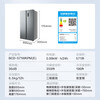 Midea double-door double-door 571-liter large-capacity household refrigerator first-class energy efficiency dual-frequency air-cooled frost-free embedded tail cargo machine BCD-571WKPM(E)