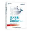 A simple introduction to Docker (2nd edition) Container Kubernetes microservices produced by Asynchronous Books
