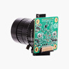 Yue Changsheng Raspberry Pi original HQ Camera high quality camera module 12.3MP IMX477 with FV16163mp lens