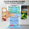 Midea dual system embedded 550 French multi-door four-door thin zero embedded first-level energy efficiency frost-free built-in ice machine sterilization large capacity refrigerator new product launch machine king automatic ice making MR-550WUFIPZE Xiyunbai