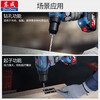 Dongcheng Brushless Impact Lithium Electric Drill Cordless Multifunctional Power Tool Screwdriver DCJZ05-13 2.0 Dual Electric