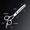 Yi'er barber scissors for cutting hair, hairdressing scissors, thinning tooth scissors, hairdressing tools, full set of home hairdressing special YJ-07T