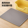 Wang Yejun cat litter mat anti-strip out anti-splash cat litter box mat EVA double-layer sand control mat wear-resistant scratch-resistant anti-slip mat large size