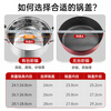 Cooking King can stand up to see explosion-proof glass pot lid handle wok lid 304 stainless steel rimmed frying pan steamer stainless steel G-shaped glass lid (can be upright) 28cm