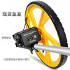 Sundas roller distance meter hand guess wheel caliper rolling push rule mechanical wheel measuring ruler roller measuring wheel distance upgraded anti-skid tire mechanical watch large wheel + tape measure + backpack